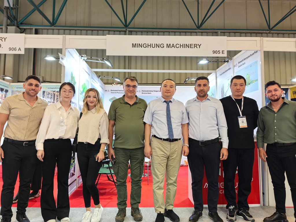 MINGHUNG MDF Üretim Hattı Tedarikçisi