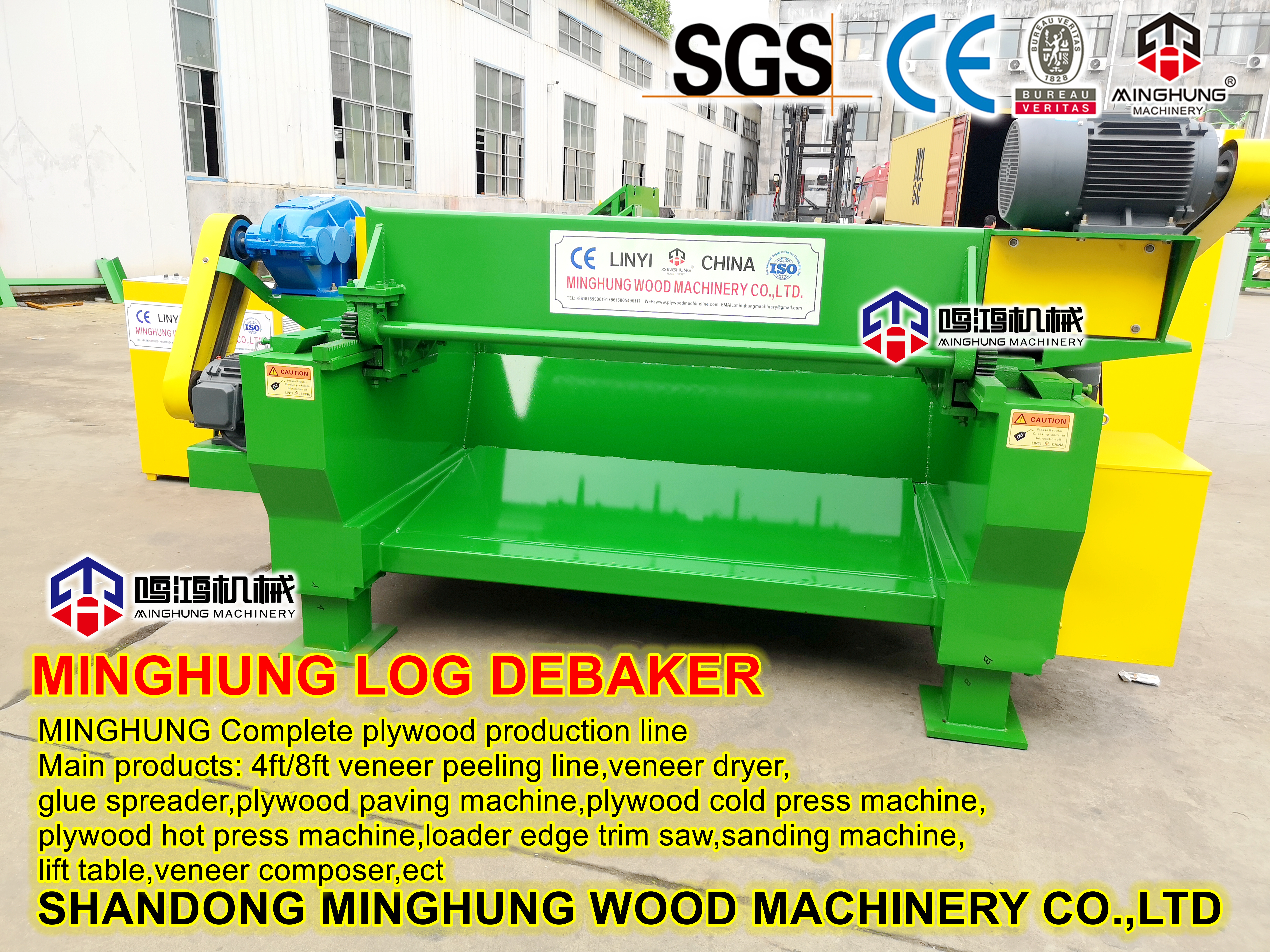 MINGHUNG 4FT LOG DEBAKER