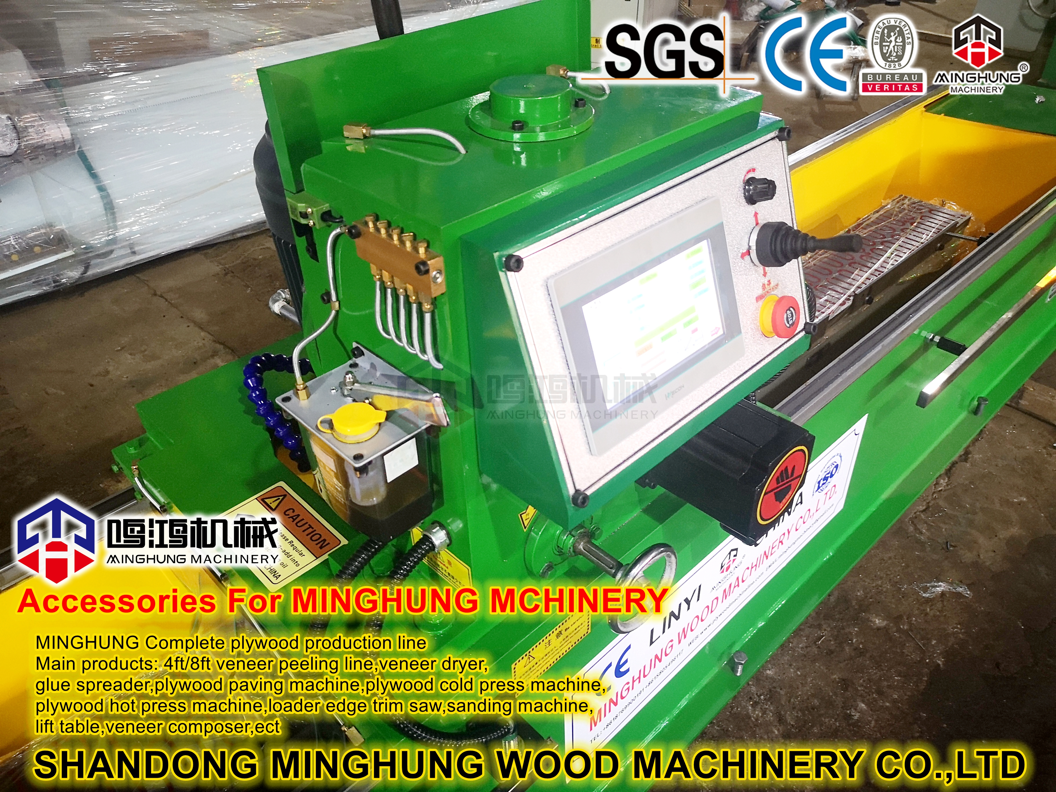 MINGHUNG bı&ccedil;ak &ouml;ğ&uuml;t&uuml;c&uuml; (2)