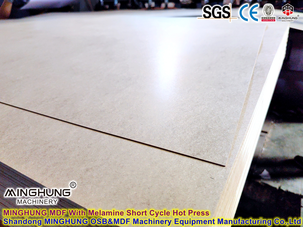 Melamin &Uuml;retim Hattı ile MDF