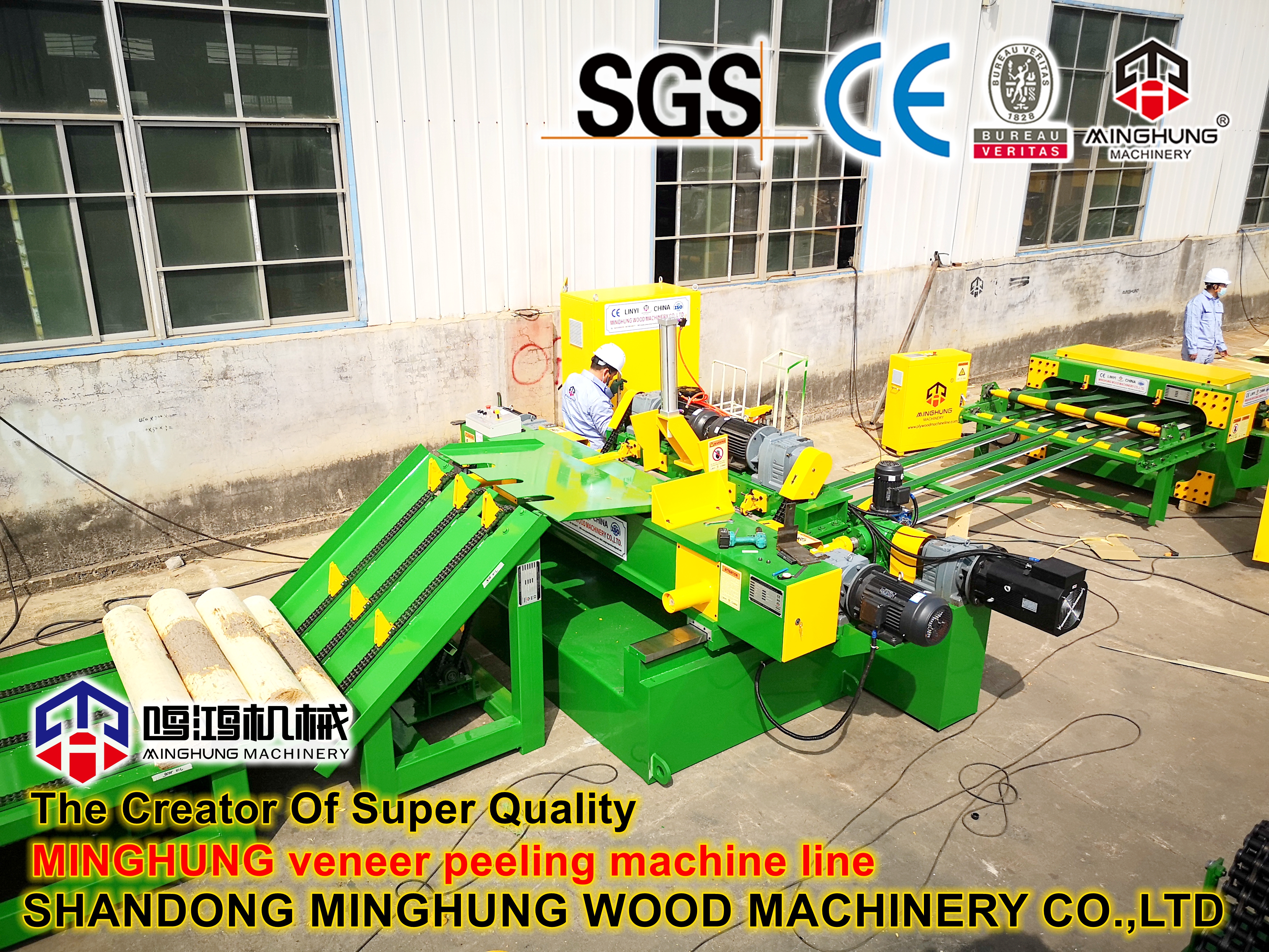 kaplama piller makinesi