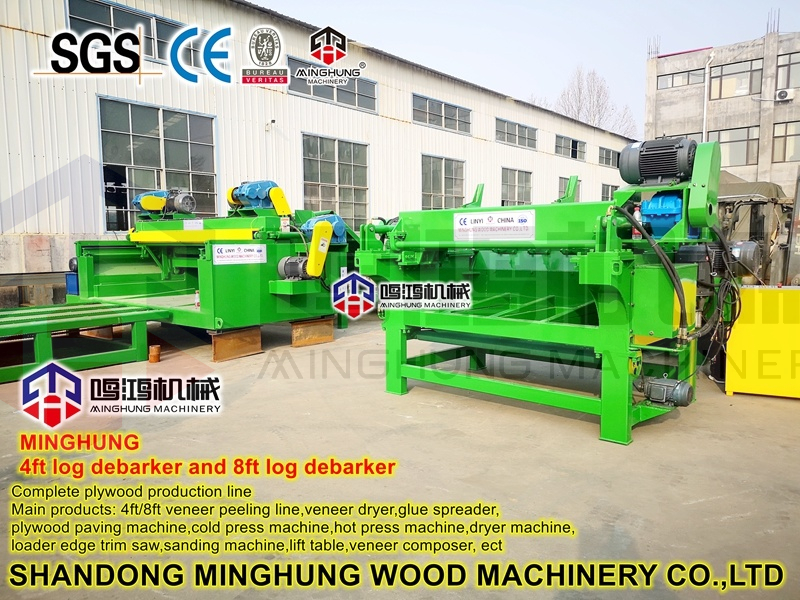 Shandong-Minghung-Wood-Machinery-Co-Ltd- (6)