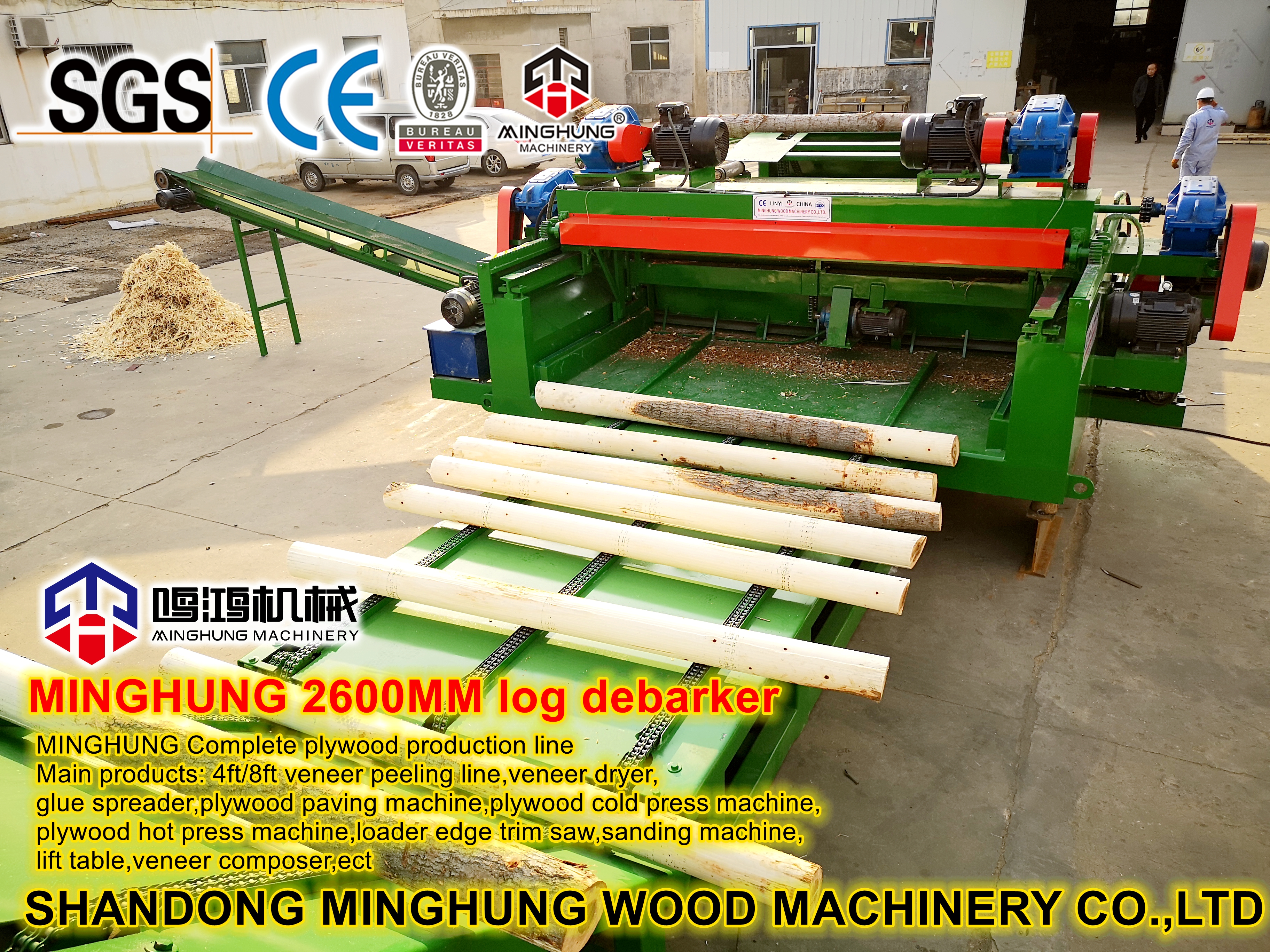 8 fit kütük kabuk soyucu MINGHUNG