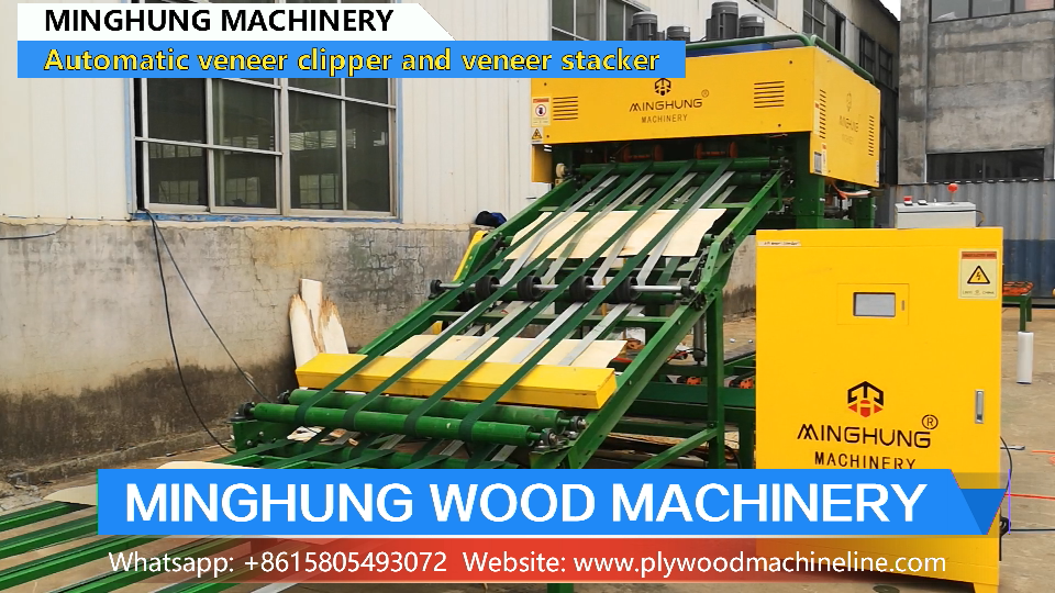 kaplama sıralama makinesi