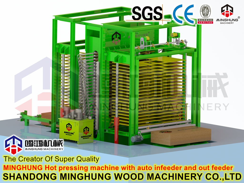 plywood hot press machine