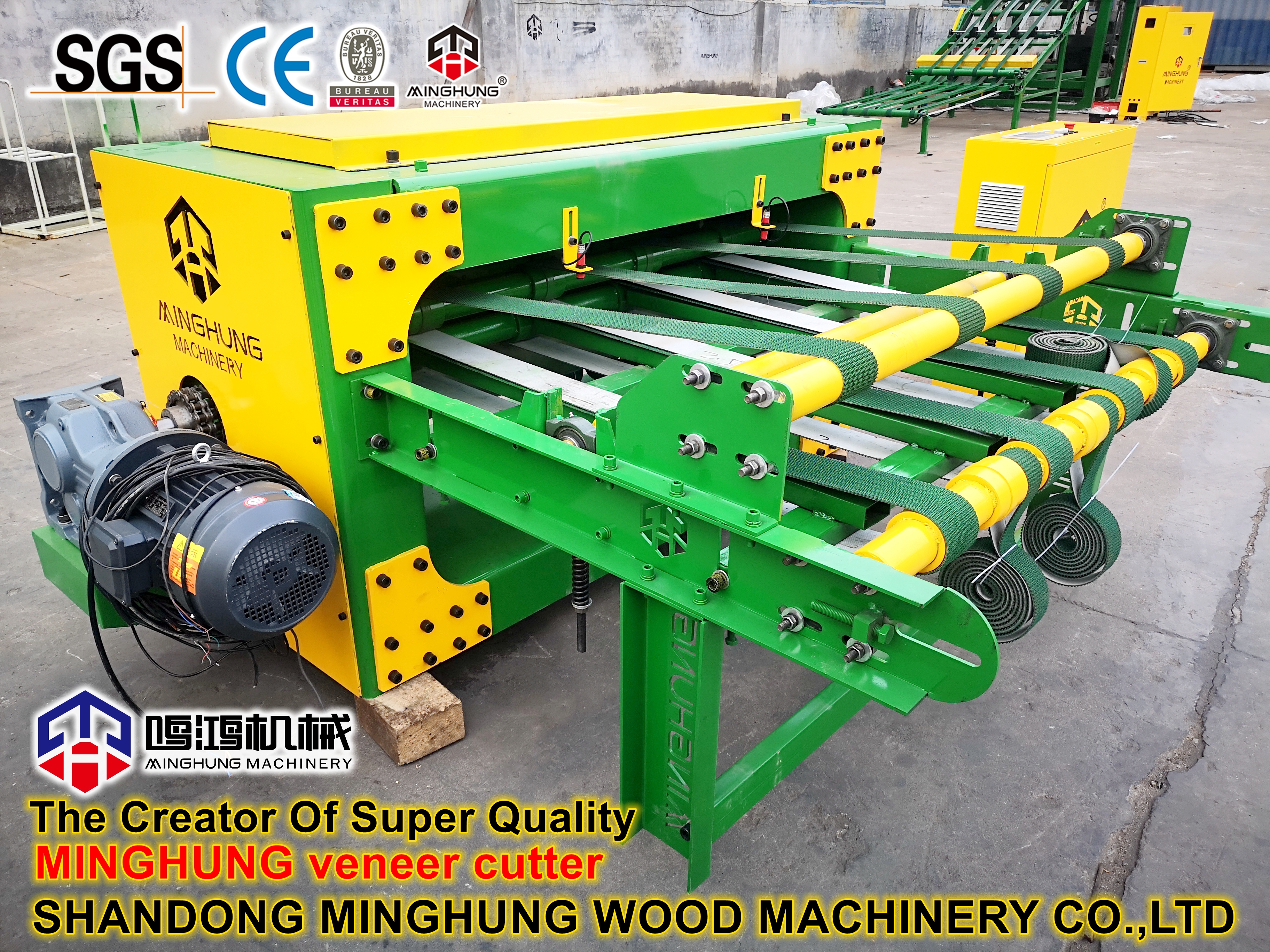 MINGHUNG kaplama kesme makinesi