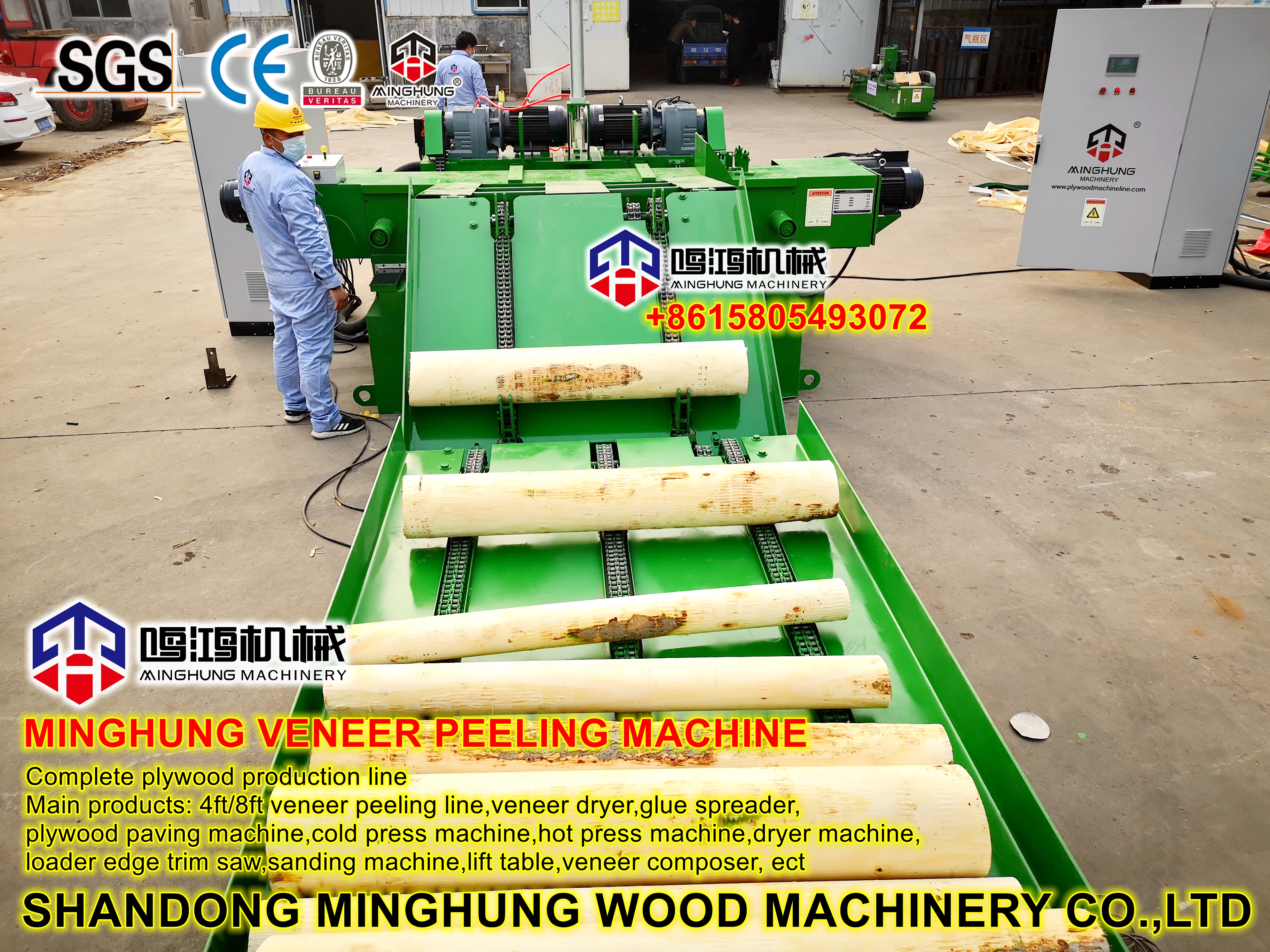 g&uuml;nl&uuml;k konvey&ouml;r