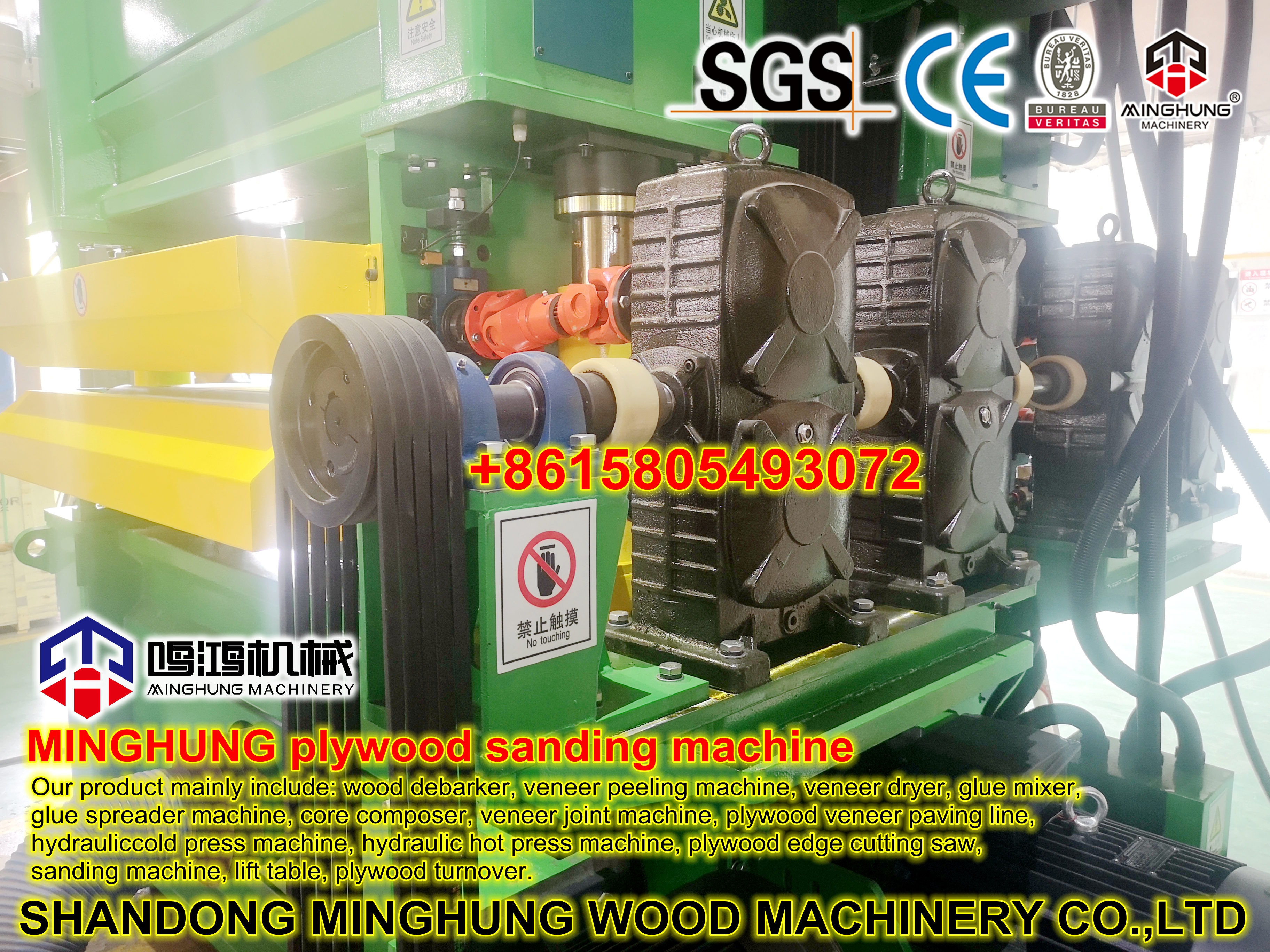 &Ccedil;in zımpara makinesi