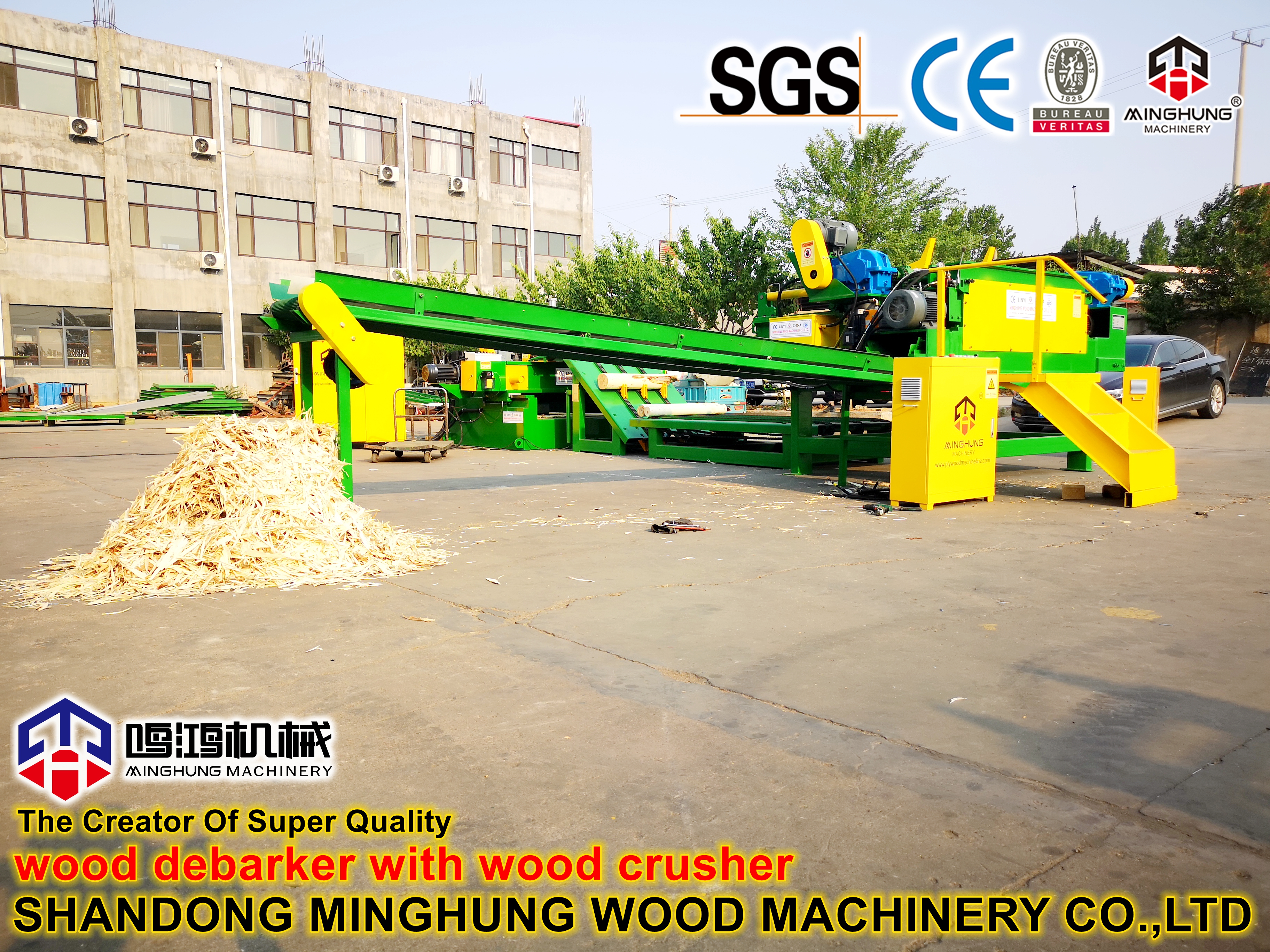 ahşap kırıcı ile ahşap kabuk soyucu