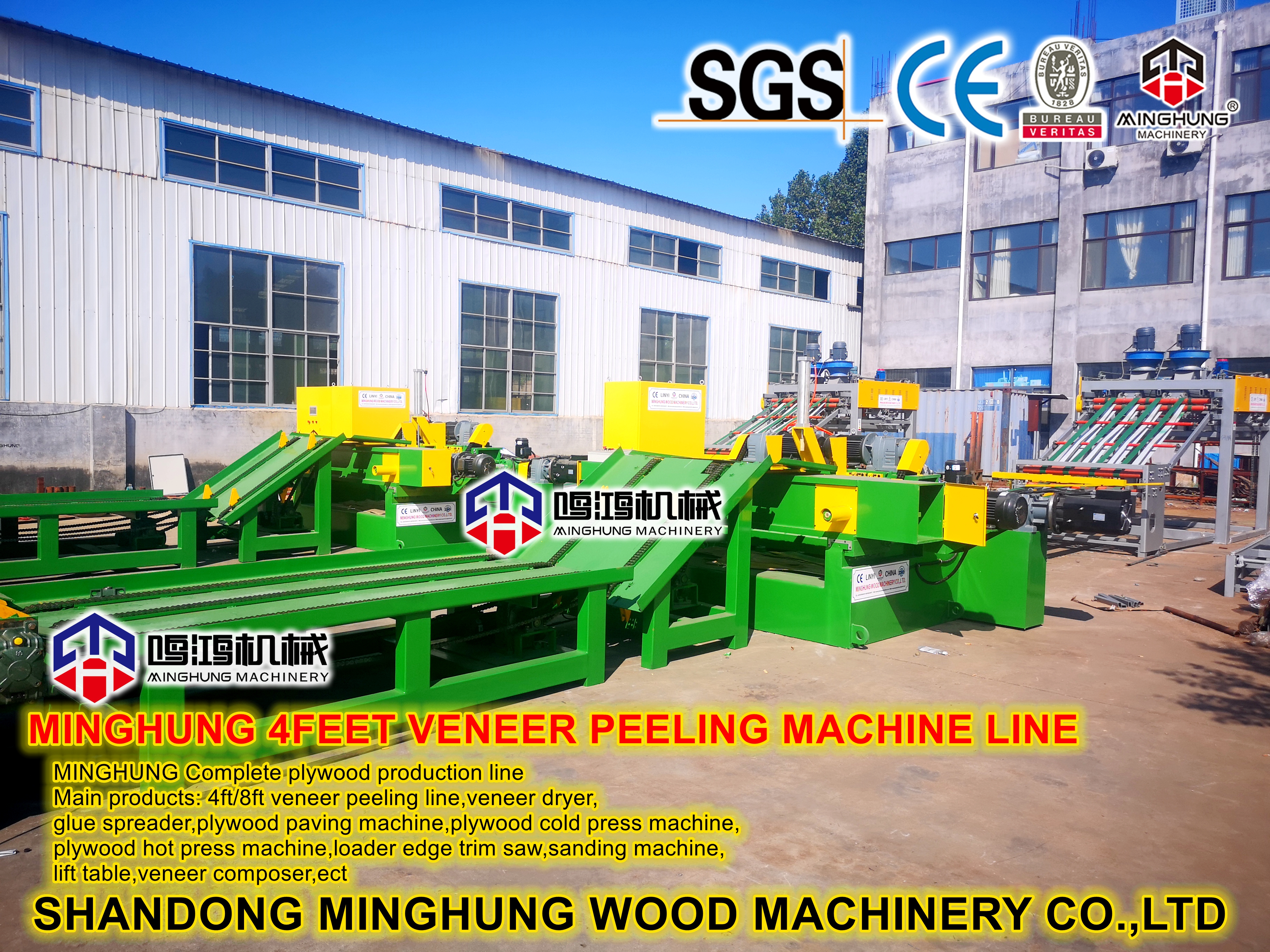 MINGHUNG FT KAPLAMA SOYMA MAKİNASI HATTI