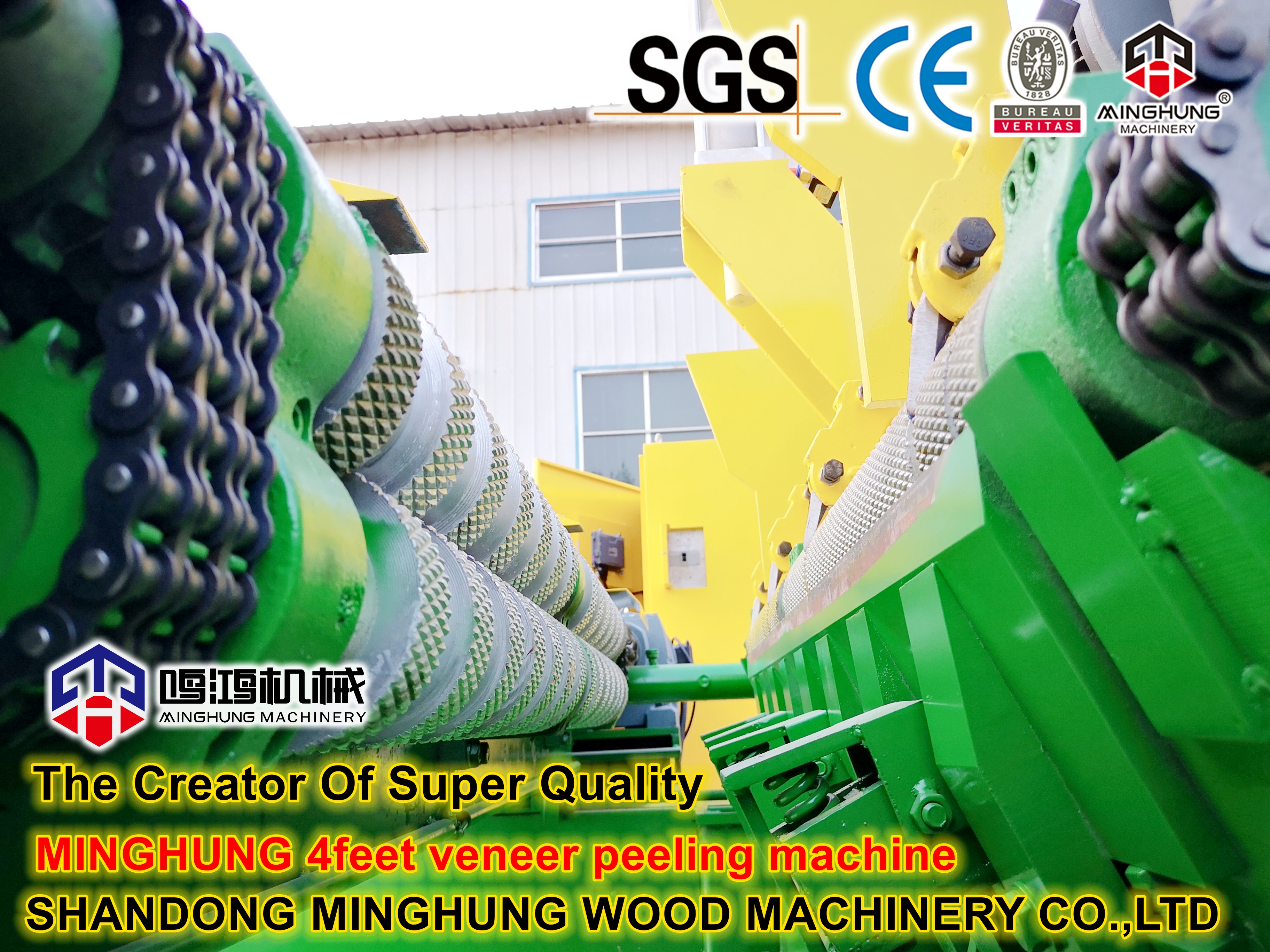 kaplama soyma makinesi detayları