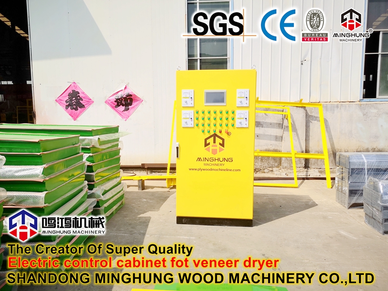 Kaplama kurutma makinesinin elektrik kutusu