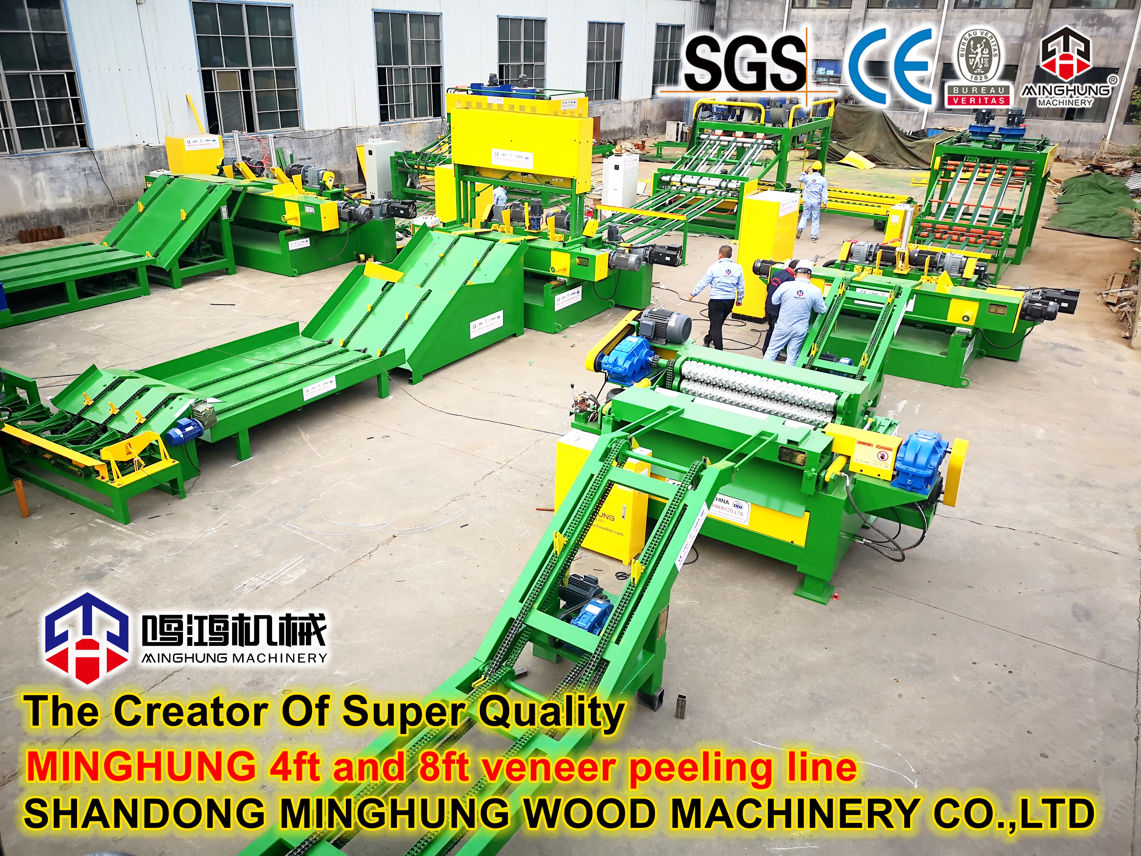 MINGHUNG 4FT VE 8FT KAPLAMA SOYMA HATTI