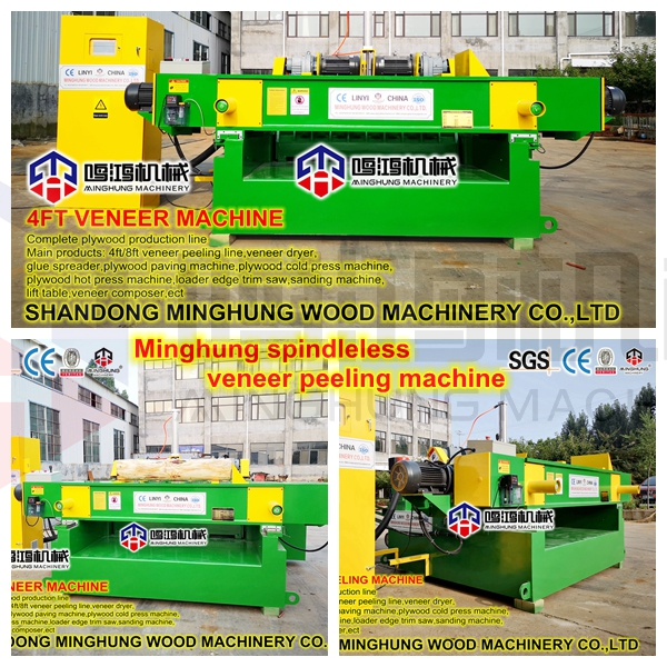 kaplama makinesi hattı