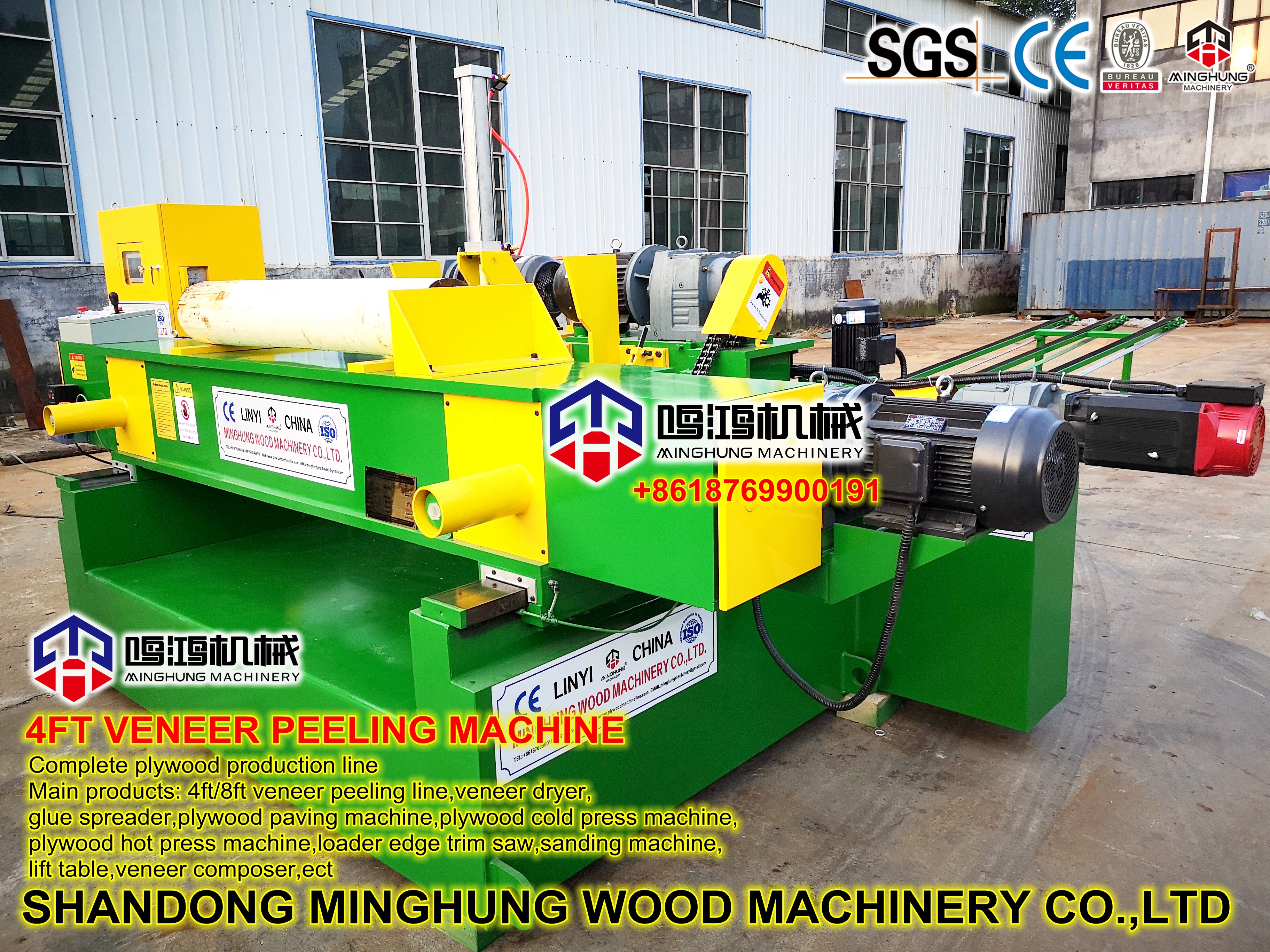 4ft veneer peeler machine 4ft kaplama soyma makinesi
