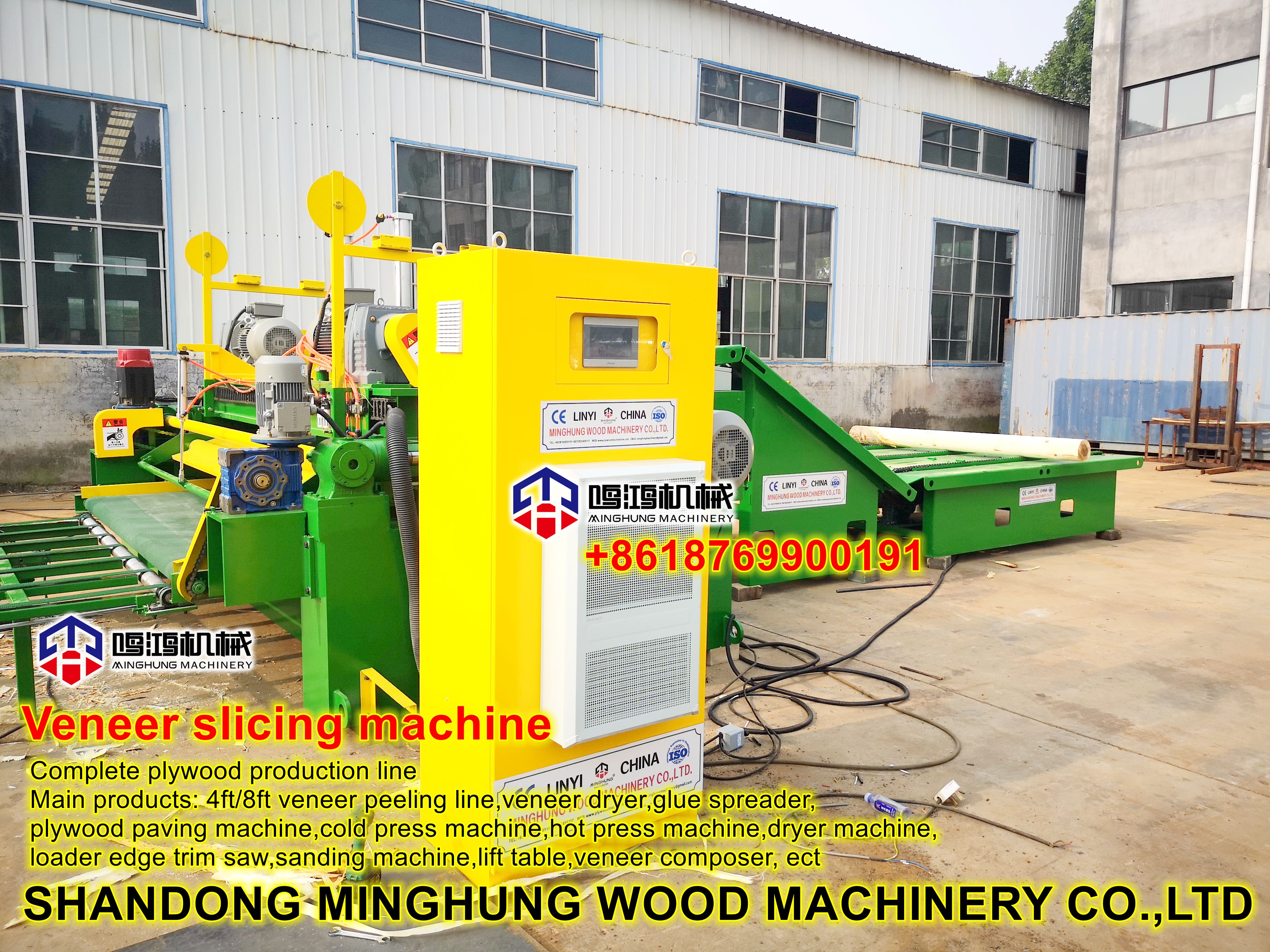8ft veneer peeler machine 8ft kaplama soyma makinesi