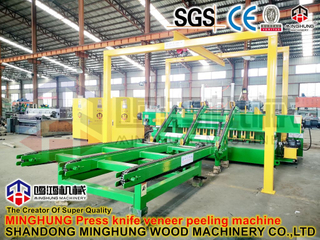  Ahşap İşleme Döner Kesim Merkezi