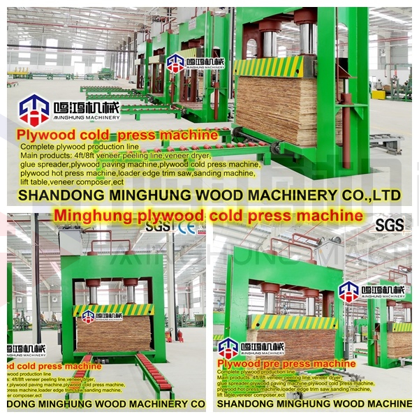 Shandong-Minghung-Wood-Machinery-Co-Ltd- (16)