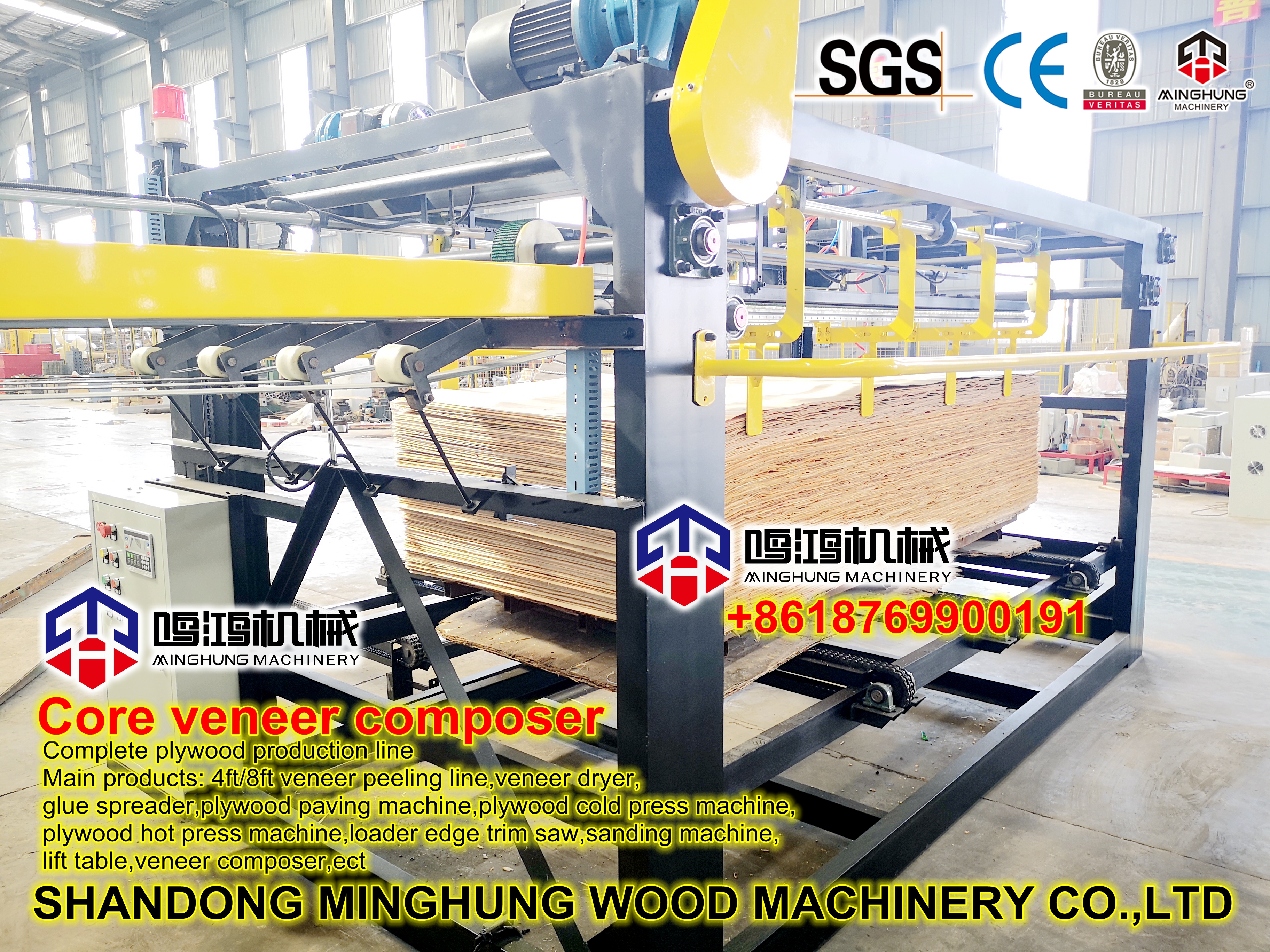 kaplama yapı makinesi