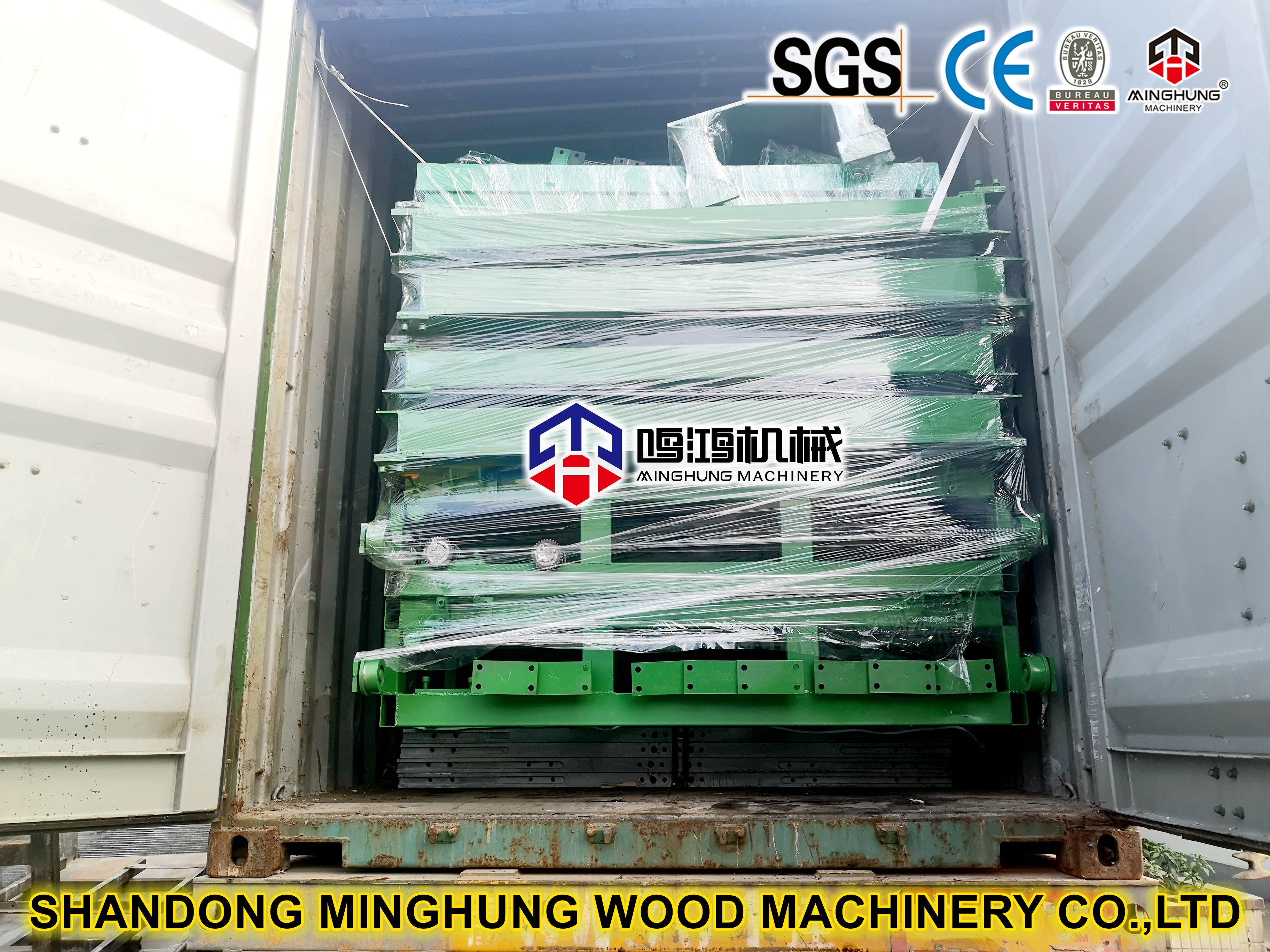 kontrplak makine yükleme