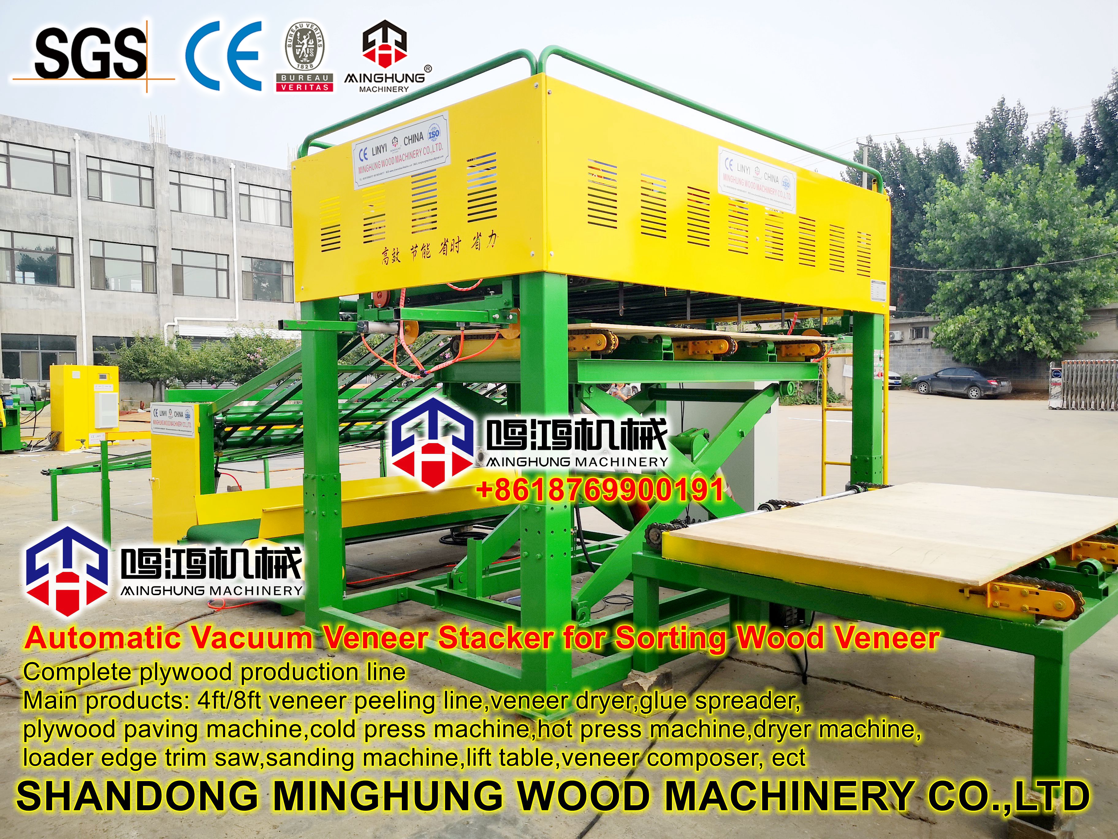 MINGHUNG KAPLAMA İSTİFLEYİCİ