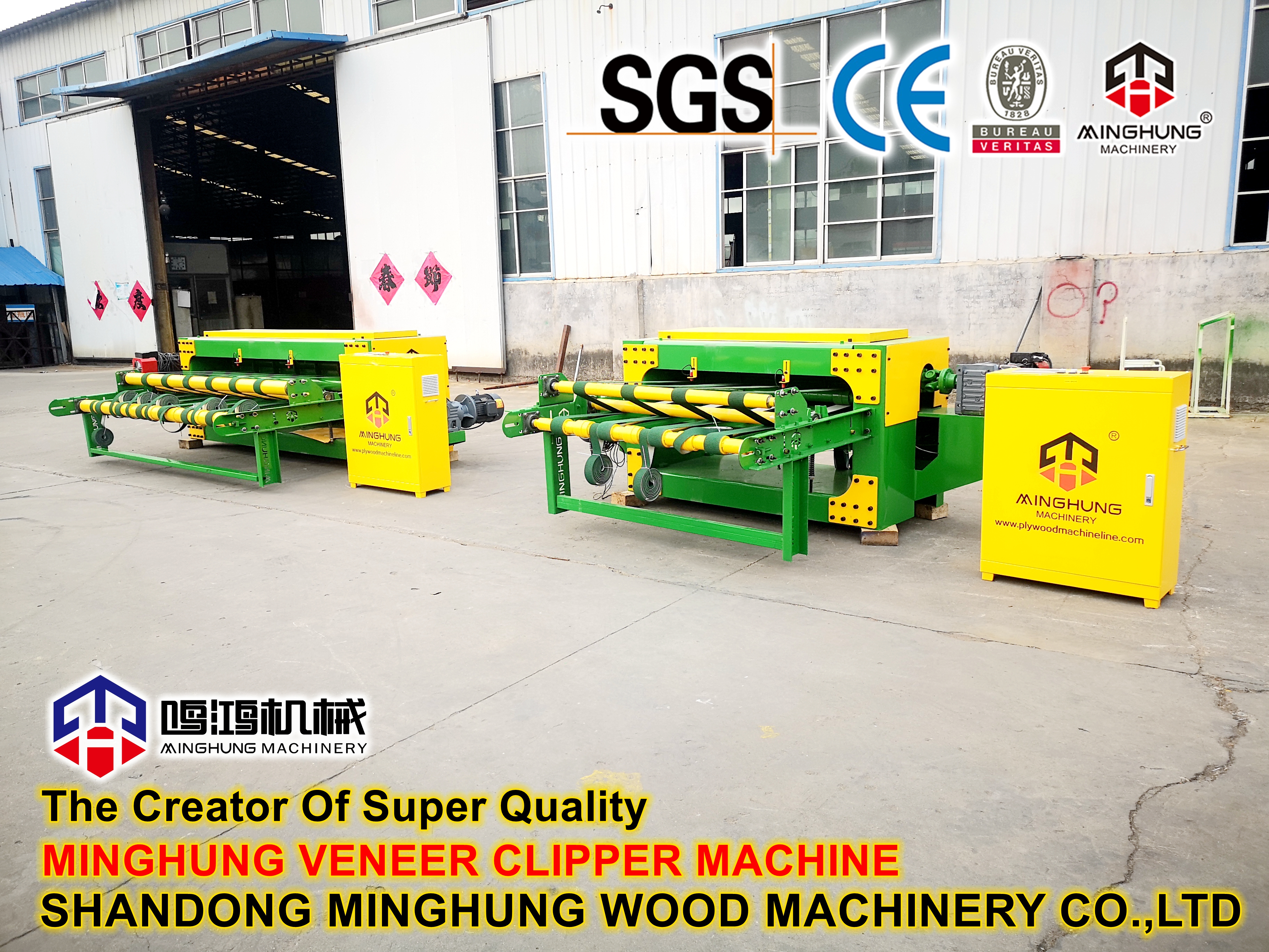 kaplama kesme makinesi 4 ayak ve 8 ayak