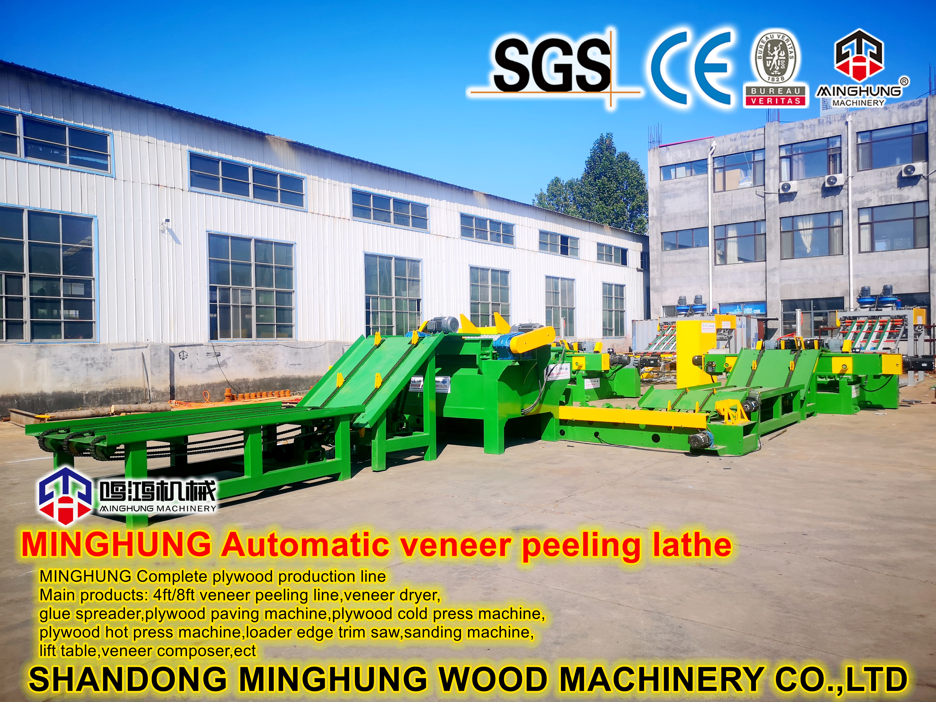 MINGHUNG Otomatik kaplama soyma tezgahı