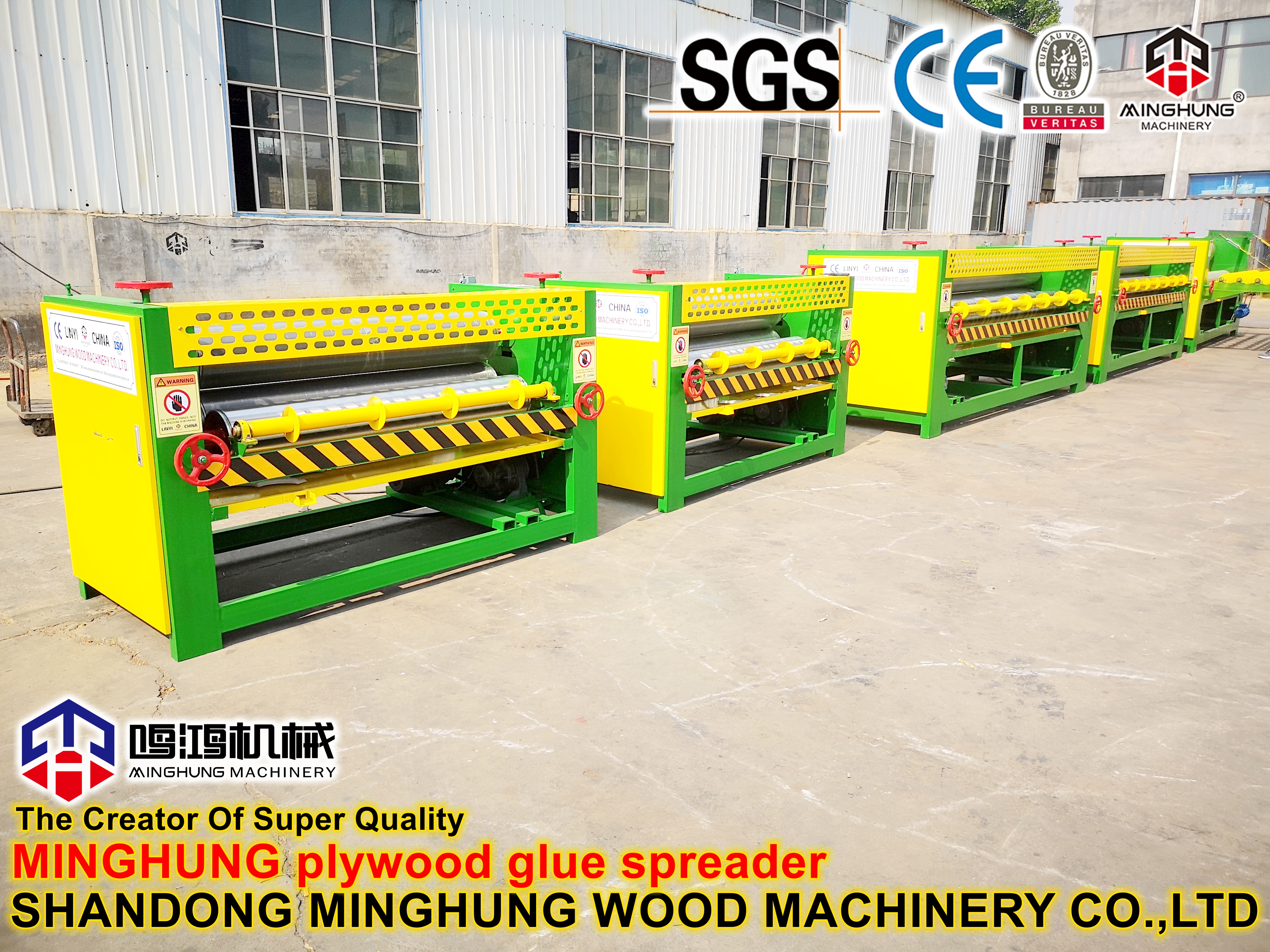 gluing machine yapıştırma makinesi